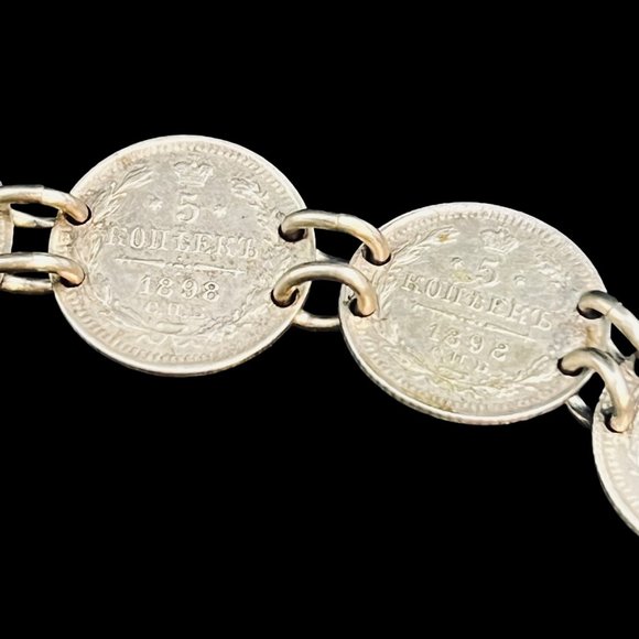 Antique WW1 Russian Kopeyka 1898 - 1905 Coins Trench Art Bracelet (5063) - Picture 6 of 12